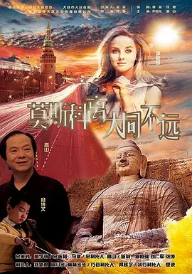 欧美午夜精品一区区电影