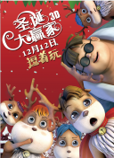 人人干狠狠干